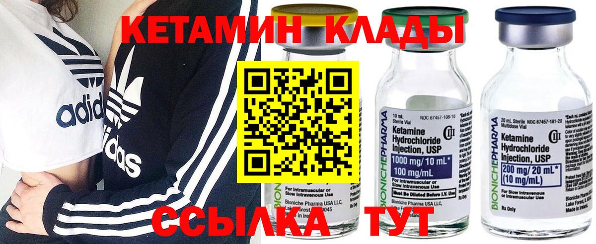 Тольятти  КОКАИН  Конопля  A-PVP СОЛЬ   Вход с VPN  Героин  Меф МЯУ МЯУ   Амфетамин   Гашиш 