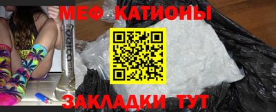 mix Моздок
