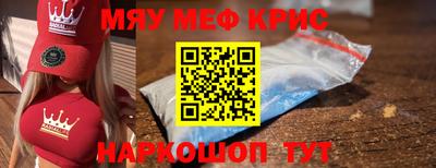 каннабис Можга