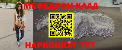 каннабис Можга