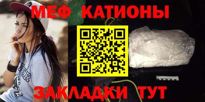 mix Моздок