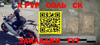 каннабис Можга