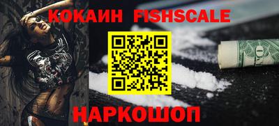 mix Моздок