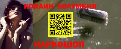 каннабис Можга