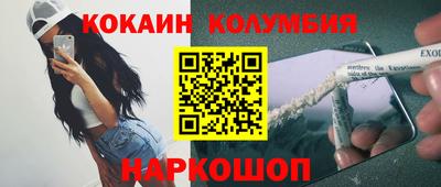 mix Моздок