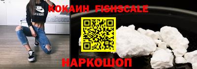 каннабис Можга