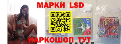 mix Моздок