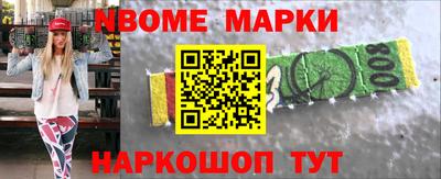 mix Моздок