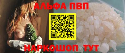 каннабис Можга
