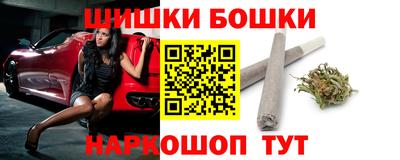 mix Моздок