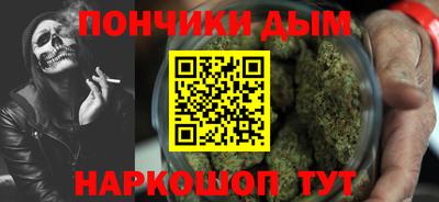 mix Моздок