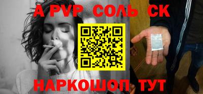 mix Моздок