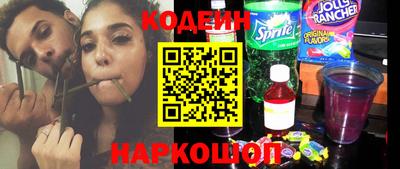 mix Моздок