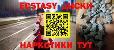 каннабис Можга