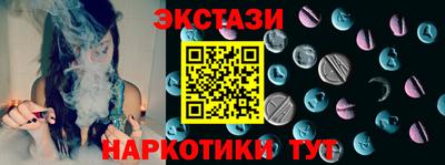 каннабис Можга