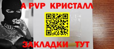 каннабис Можга