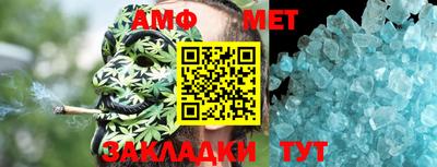 каннабис Можга