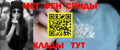 каннабис Можга