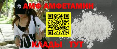 наркотики Можайск