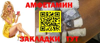 mix Моздок