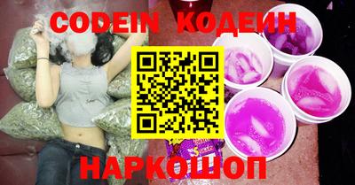mix Моздок