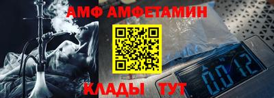 каннабис Можга