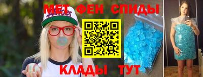 каннабис Можга