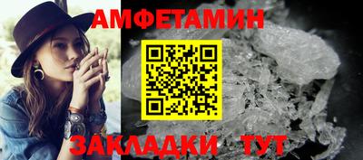 mix Моздок