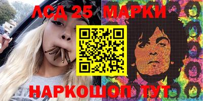 mix Моздок