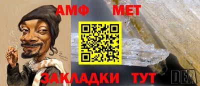 наркотики Можайск