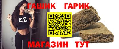 mix Моздок