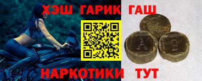 mix Моздок