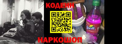 mix Моздок