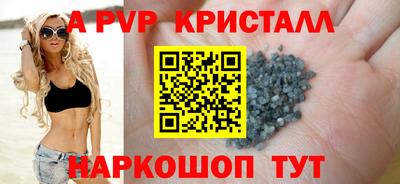 mix Моздок