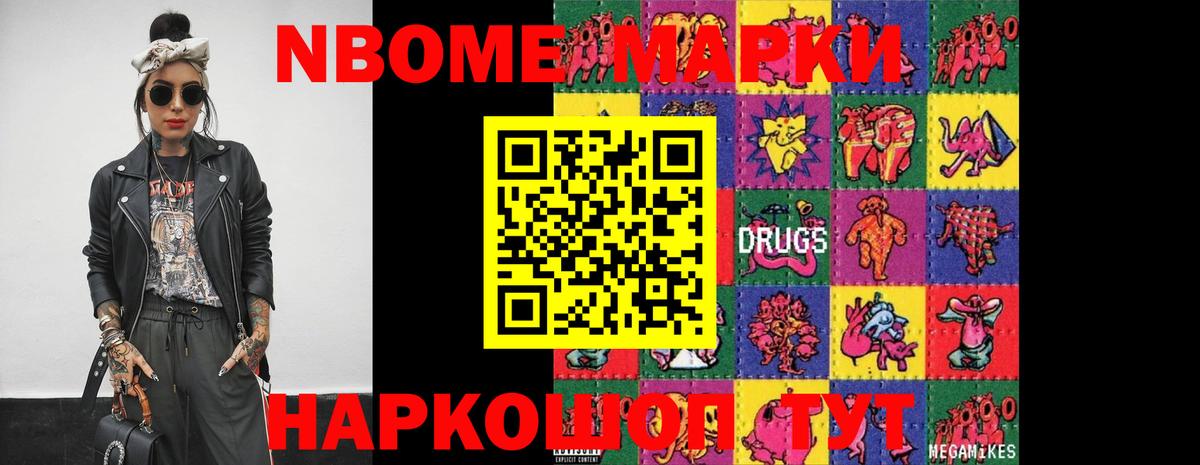 Тольятти  LSD-25 экстази кислота  Вход с VPN    ссылки  Лсд 25 экстази кислота 